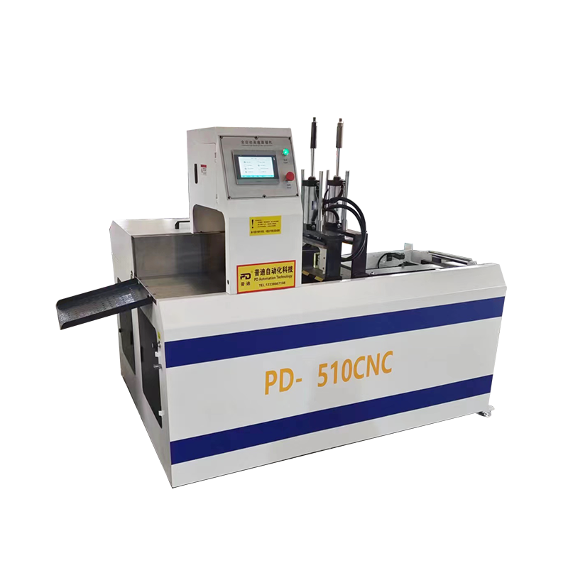 510cnc铝切机